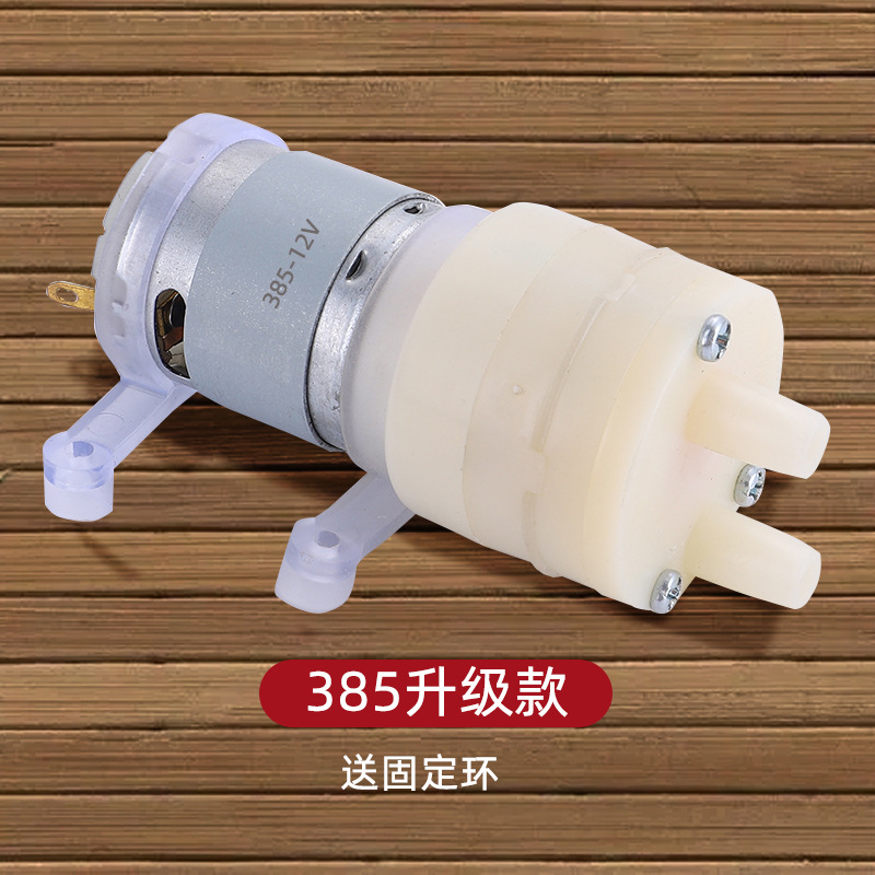 R365 Mini Diaphragm Water Pump - Mini Peristaltic Pump 12V recension och pris